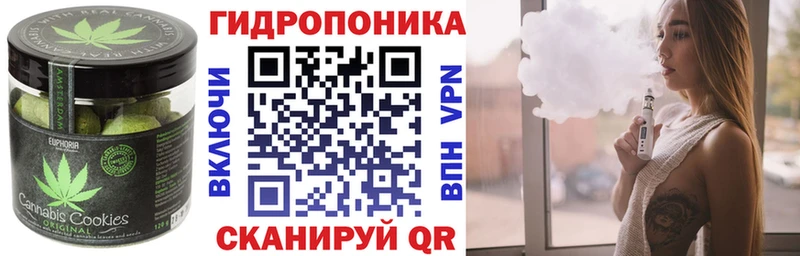 Еда ТГК марихуана  сколько стоит  blacksprut вход  Каменск-Шахтинский 
