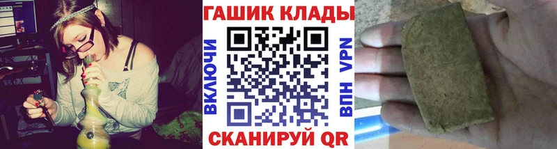 Гашиш Premium  Каменск-Шахтинский 
