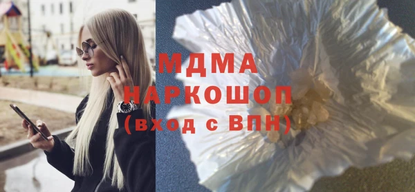ешки Мегион