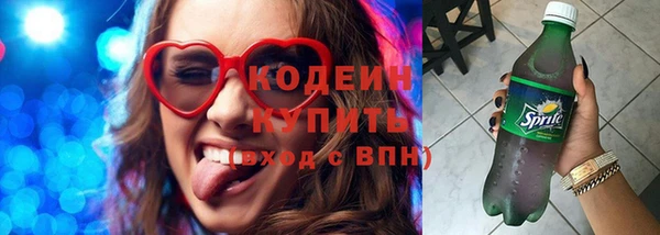 ешки Мегион
