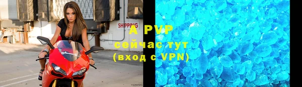 ешки Мегион