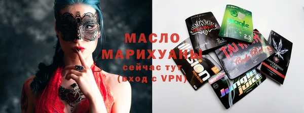 ешки Мегион