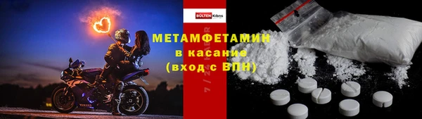 крисы Медвежьегорск