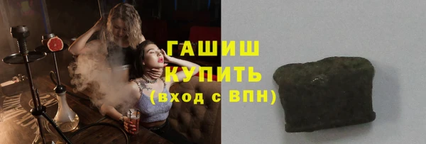 ECSTASY Бугульма