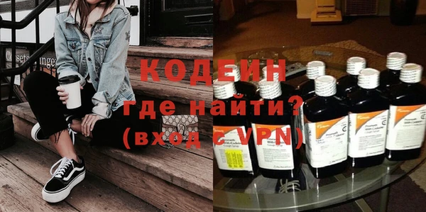 твердый Бронницы