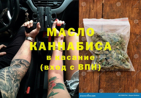 крисы Медвежьегорск