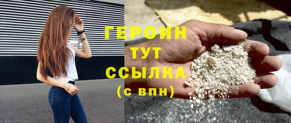 ешки Мегион