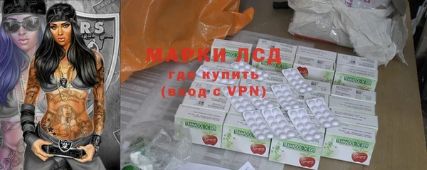 крисы Медвежьегорск