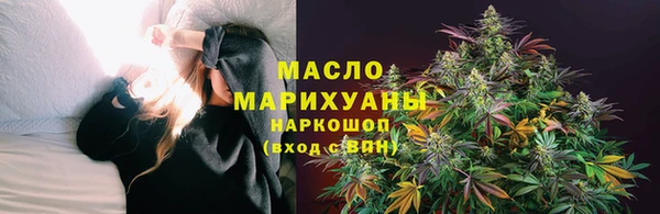 крисы Медвежьегорск