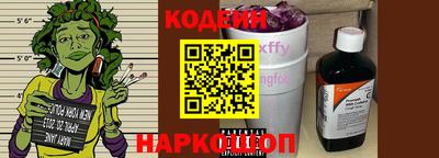 экстази Балашиха