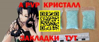 МДМА Берёзовский
