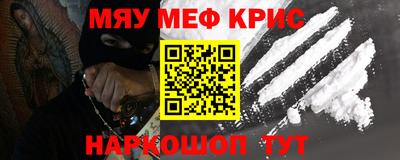 экстази Балашиха