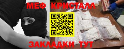 МДМА Берёзовский