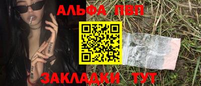 МДМА Берёзовский
