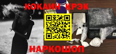 экстази Балашиха