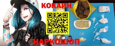 МДМА Берёзовский