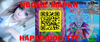 экстази Балашиха