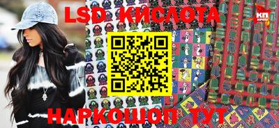 МДПВ Балаково