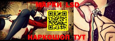 метадон Бийск