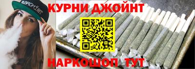 экстази Балашиха