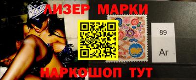 МДМА Берёзовский