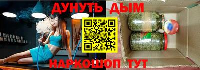 МДМА Берёзовский