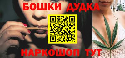 МДМА Берёзовский