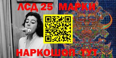 метадон Бийск