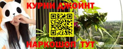 тгк Беслан