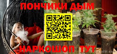 МДМА Берёзовский
