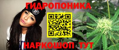 МДМА Берёзовский