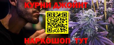 МДМА Берёзовский