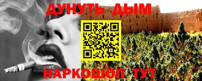тгк Беслан