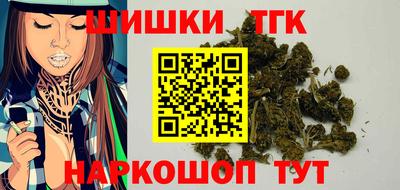 МДМА Берёзовский