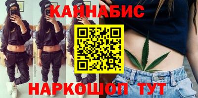 метадон Бийск