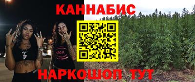 метадон Бийск