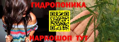 МДМА Берёзовский