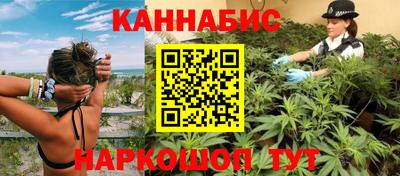 метадон Бийск