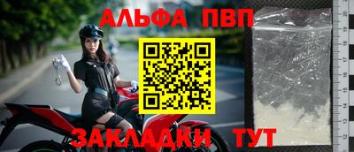 МДПВ Балаково