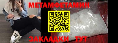 МДМА Берёзовский