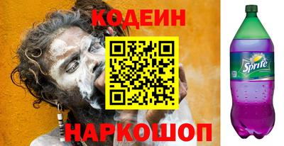 МДПВ Балаково