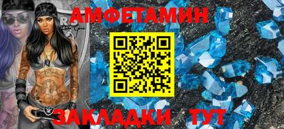 МДМА Берёзовский