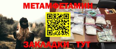 МДПВ Балаково