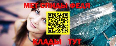 МДПВ Балаково