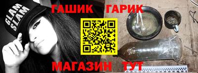 МДМА Берёзовский