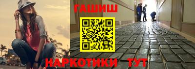 экстази Балашиха