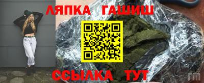 экстази Балашиха