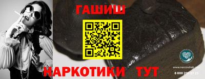 МДПВ Балаково