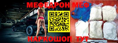 МДМА Берёзовский