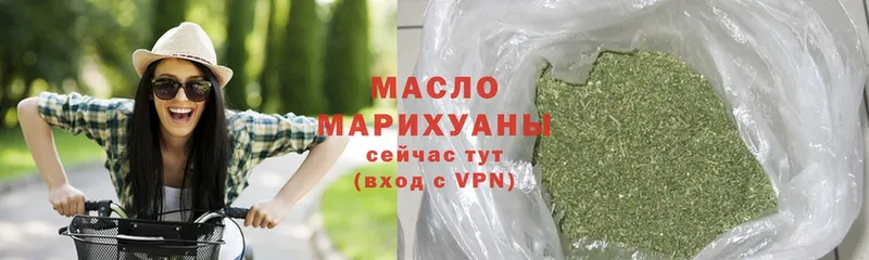 ТГК THC oil  кракен зеркало  Каменск-Шахтинский 